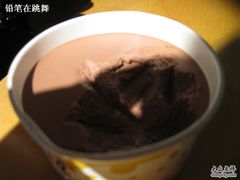 巧克力慕斯-美丽心情蛋糕(江苏路店)