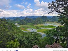 -普者黑风景区-青龙山