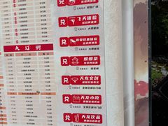 -天龙八部武侠城