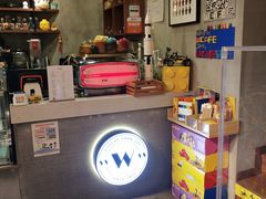 -W CAFE(甜爱路店)