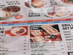 -敏华冰厅(平安金融中心店)
