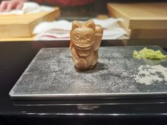 -橼舍鮨青木