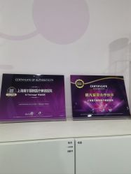 体验后-上海首尔丽格医疗美容医院