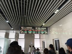 -沈阳站