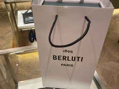 -Berluti(国贸商城南区西段店)