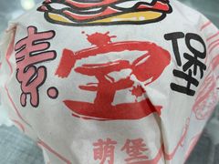 -天天向上素食餐厅(五台山店)