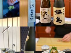-Sushi Hanzo半藏(天环广场店)