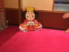 -大江户·温泉洗浴(浑南店)