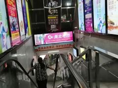 -金满地商业街(黄兴北路店)