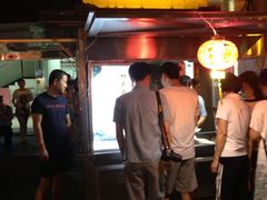 门面-叶氏麻糍(鼓浪屿店)