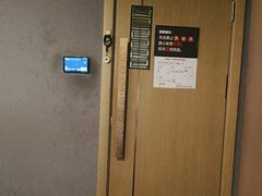 -陆琴脚艺·足浴·SPA(夫子庙店)