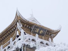 -峨眉山风景名胜区
