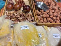 -聚合鑫东北熏酱熟食麻辣面(长阳店)
