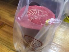 -金陵杨胖子·砂锅麻辣烫(金轮新天地店)