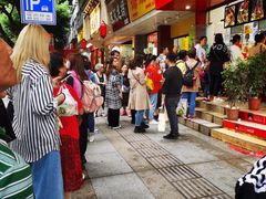 -王浩儿纪六孃甜皮鸭(东大街店)