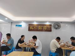 -福屿鲜捞小吃·捞化(福屿总店)