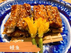 -岚山日本料理(珠江新城店)