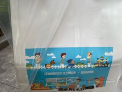 -爸爸糖吐司面包(无锡阳光花园店)