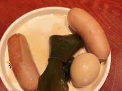 -武圣羊汤(手帕口店)