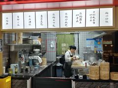 -晓淮山·扬州早茶·淮扬菜(龙阳广场店)