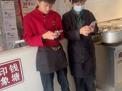 -钱塘人家(通泰路店)