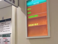 -北京协和医院(东单院区)