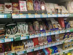-帝玛进口精品超市D-MART