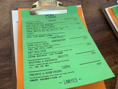 菜单-RAC BAR(安福路店)