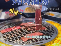 -鹤江桥·红油牛肉粉(SKP店)
