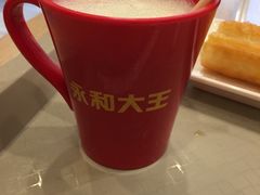 -永和大王(共和新路店)
