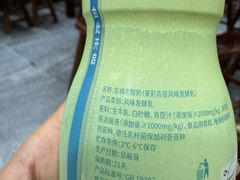 -一品飘香米线(一中总店)