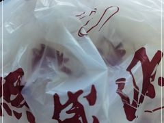 -熙盛源(苏苑街店)