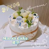 超超超级好次的蛋糕🍰