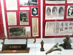 -红色娘子军纪念园