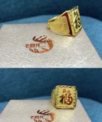 -老凤祥(星悦汇店)