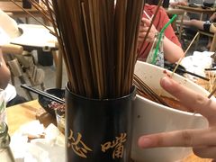 -怂嘴冷锅串串&乐山烧烤(中赢康康谷店)