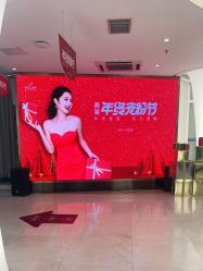 -深圳美莱医疗美容医院