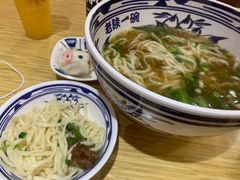 -老陕一碗(八达岭奥莱店)