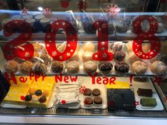 -西树泡芙(蓝色港湾店)