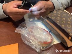 -瀚丰名品黄金钻石奢侈品回收寄卖