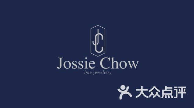 jossie chow高级珠宝定制