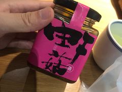 -刀板香·安徽菜(国购IFC店)