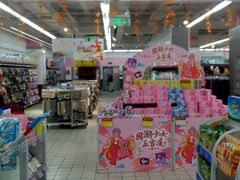 -物美超市(下沙云水店)