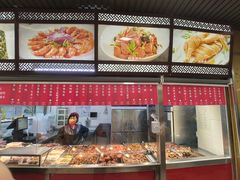 -王家沙点心店(南京西路总店)