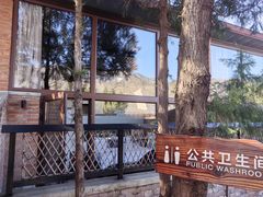 -瓦厂酒店