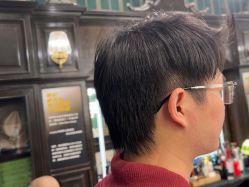 -海文先生国潮烫染男士理发馆