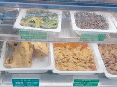 -紫光园(创始店)