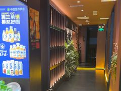 -隐炉和牛烧肉店(群力店)