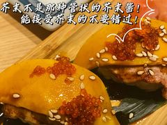 -禾也·居酒屋（深夜食堂）(莲城步行街店)
