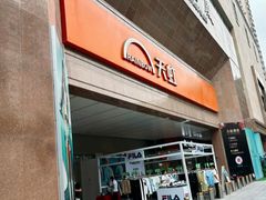 -汇腾天虹(吕厝店)